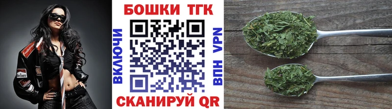 Где найти наркотики Симферополь Alpha-PVP Кокаин Гашиш МЕФ Марихуана