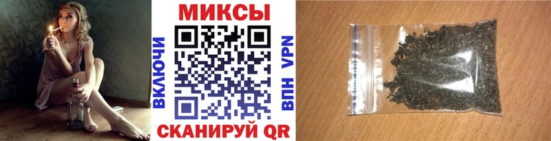 Бутират BDO  Симферополь 