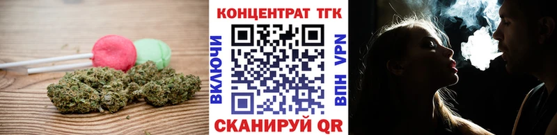 Canna-Cookies марихуана  МЕГА ССЫЛКА  Симферополь  цены наркотик 