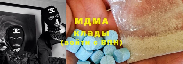 стафф Алексеевка
