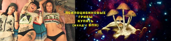 гашишное масло Абаза