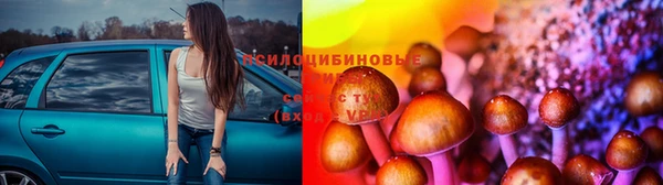 МДМА Алзамай