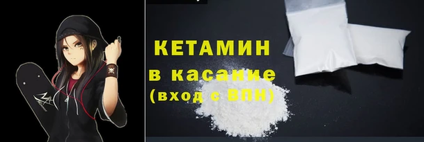 СК Абинск