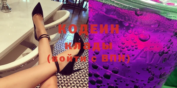 СК Абинск