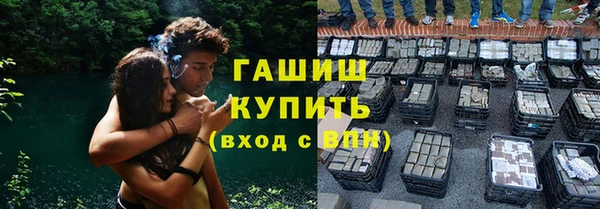 СК Абинск