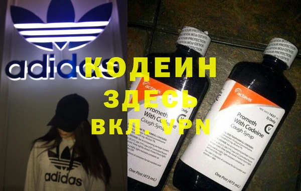 МДМА Алзамай