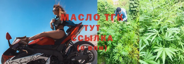 МДМА Алзамай