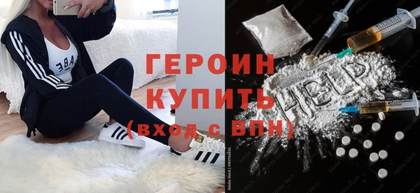 СК Абинск