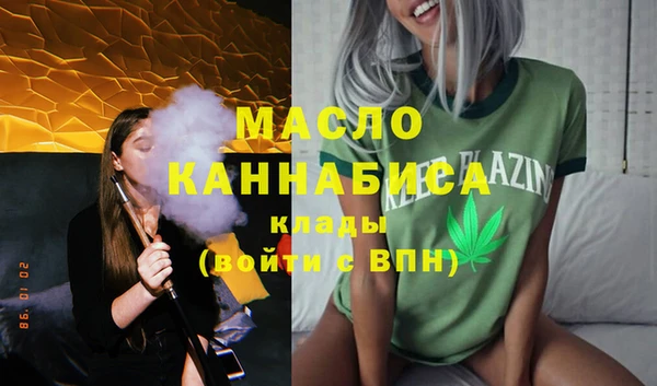 СК Абинск