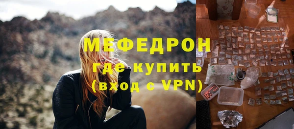 гашишное масло Абаза