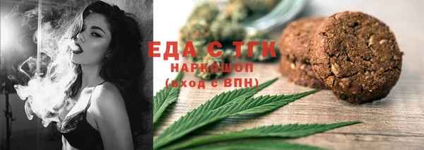 МДМА Алзамай