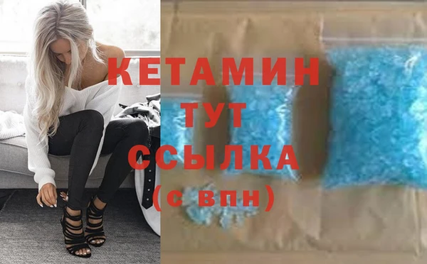 СК Абинск