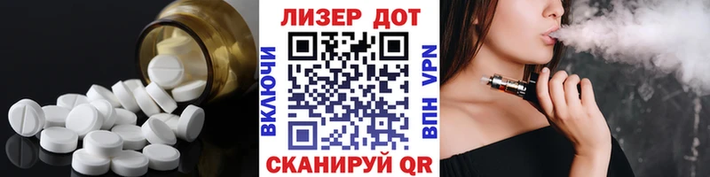 ОМГ ОМГ ТОР  Симферополь  LSD-25 экстази кислота  дарнет шоп 