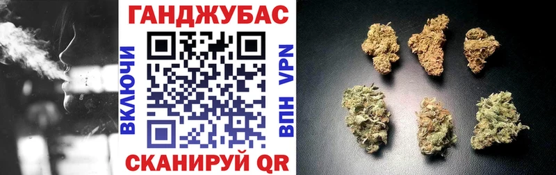 mega вход  Симферополь  Марихуана MAZAR 